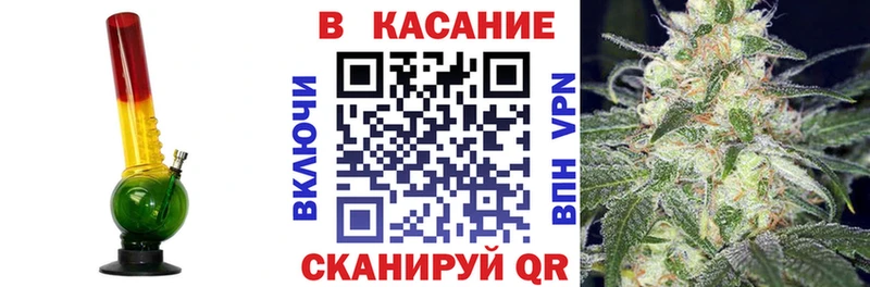  КОКАИН Бодайбо