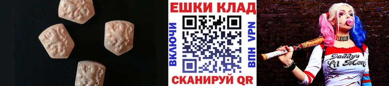 даркнет сайт  Бодайбо  ЭКСТАЗИ DUBAI 