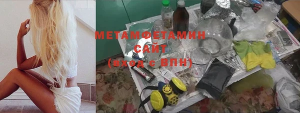 мяу мяу мука Алзамай