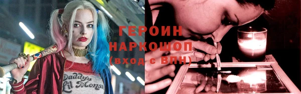 мяу мяу мука Алзамай