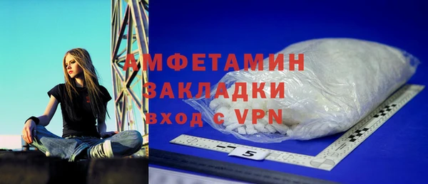 экстази Алексеевка