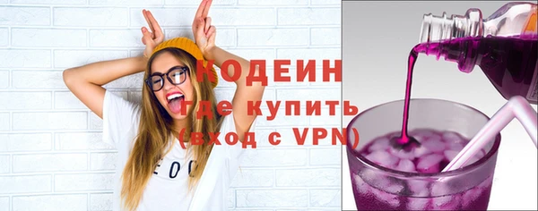 кокс Алексин