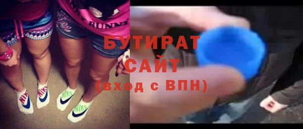 кокс Алексин