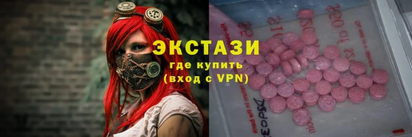 кокс Алексин