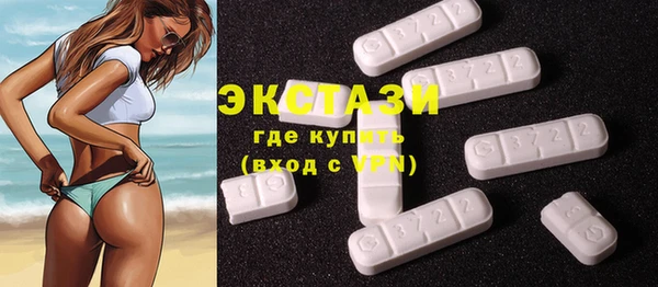 мяу мяу мука Алзамай
