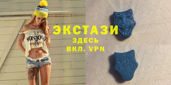 мяу мяу мука Алзамай