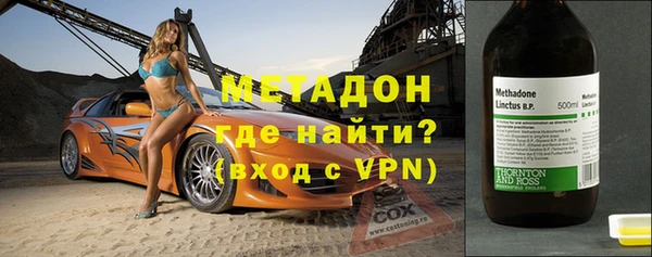 мяу мяу мука Алзамай