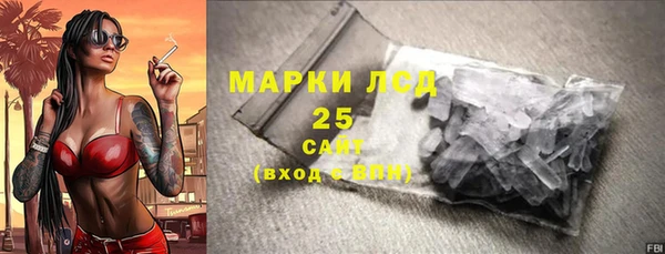 кокс Алексин