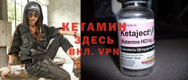 прущий лед Ростов