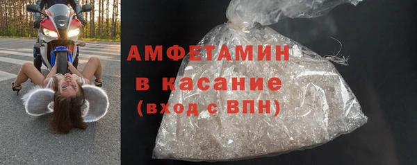 экстази Алексеевка