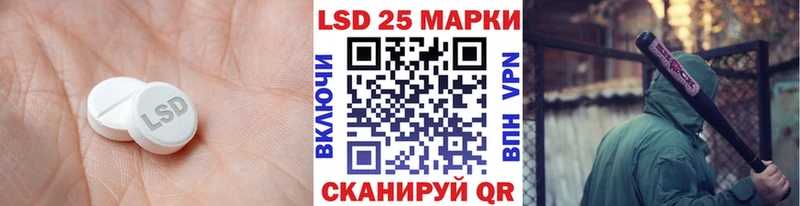 ЛСД экстази ecstasy  Бодайбо 