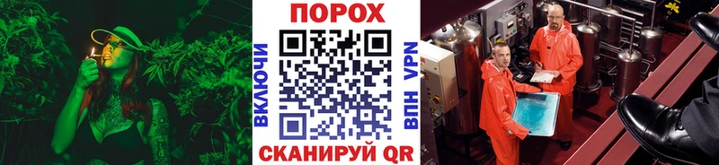 даркнет сайт  Бодайбо  Первитин пудра 
